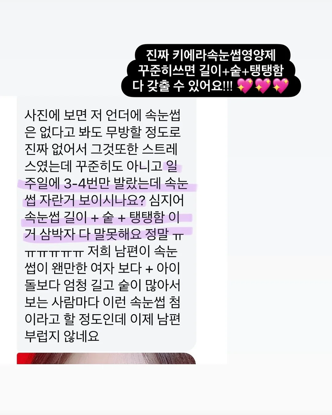 산리오 디저트 피규어 랜덤박스 7