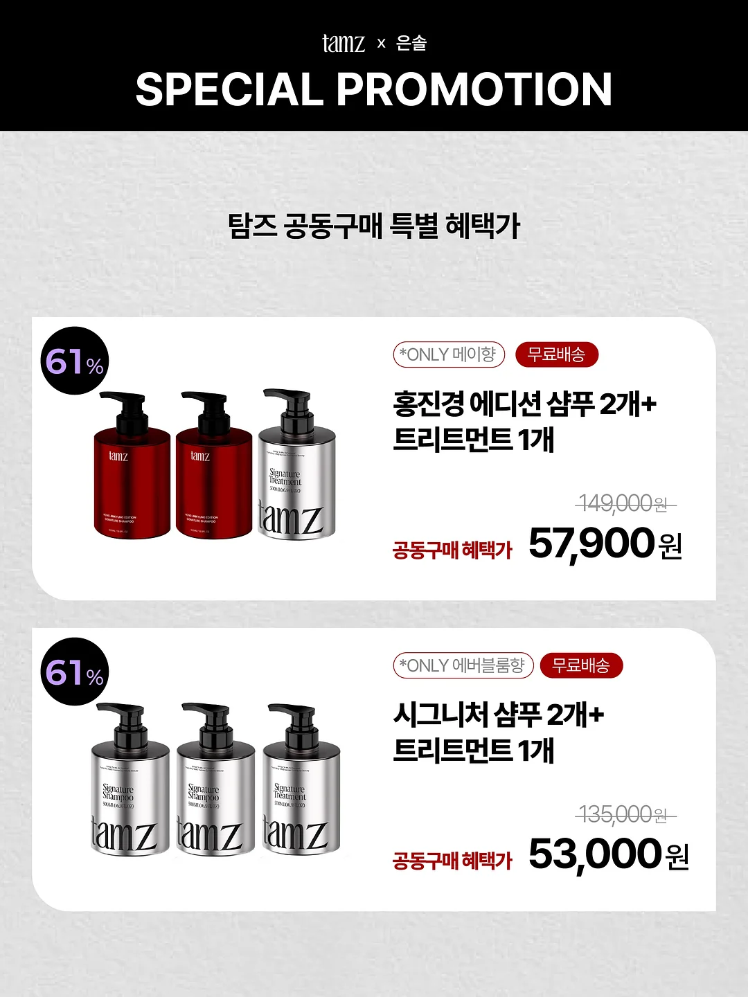 리틀리 화이트 듀얼 아크릴 미러 웨이브 3