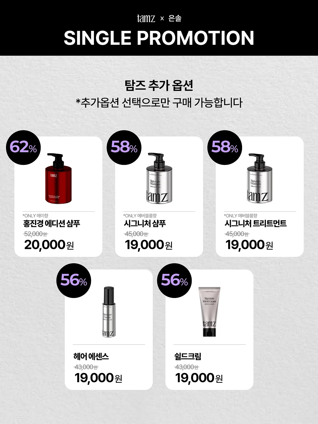 리틀리 화이트 듀얼 아크릴 미러 웨이브 4