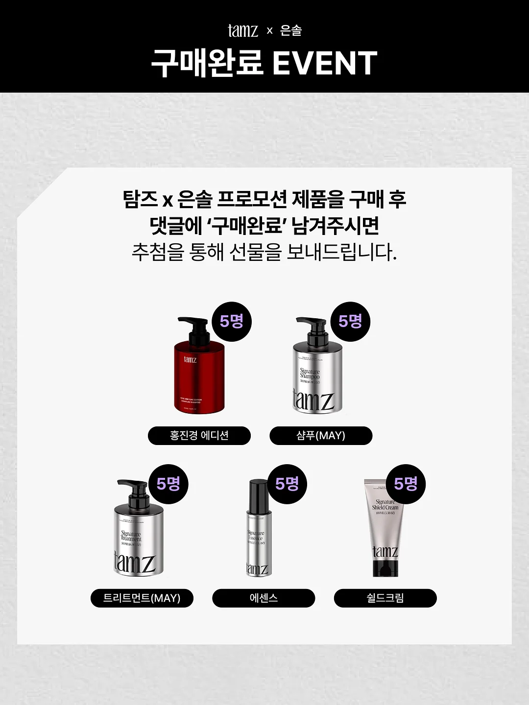 리틀리 화이트 듀얼 아크릴 미러 웨이브 6