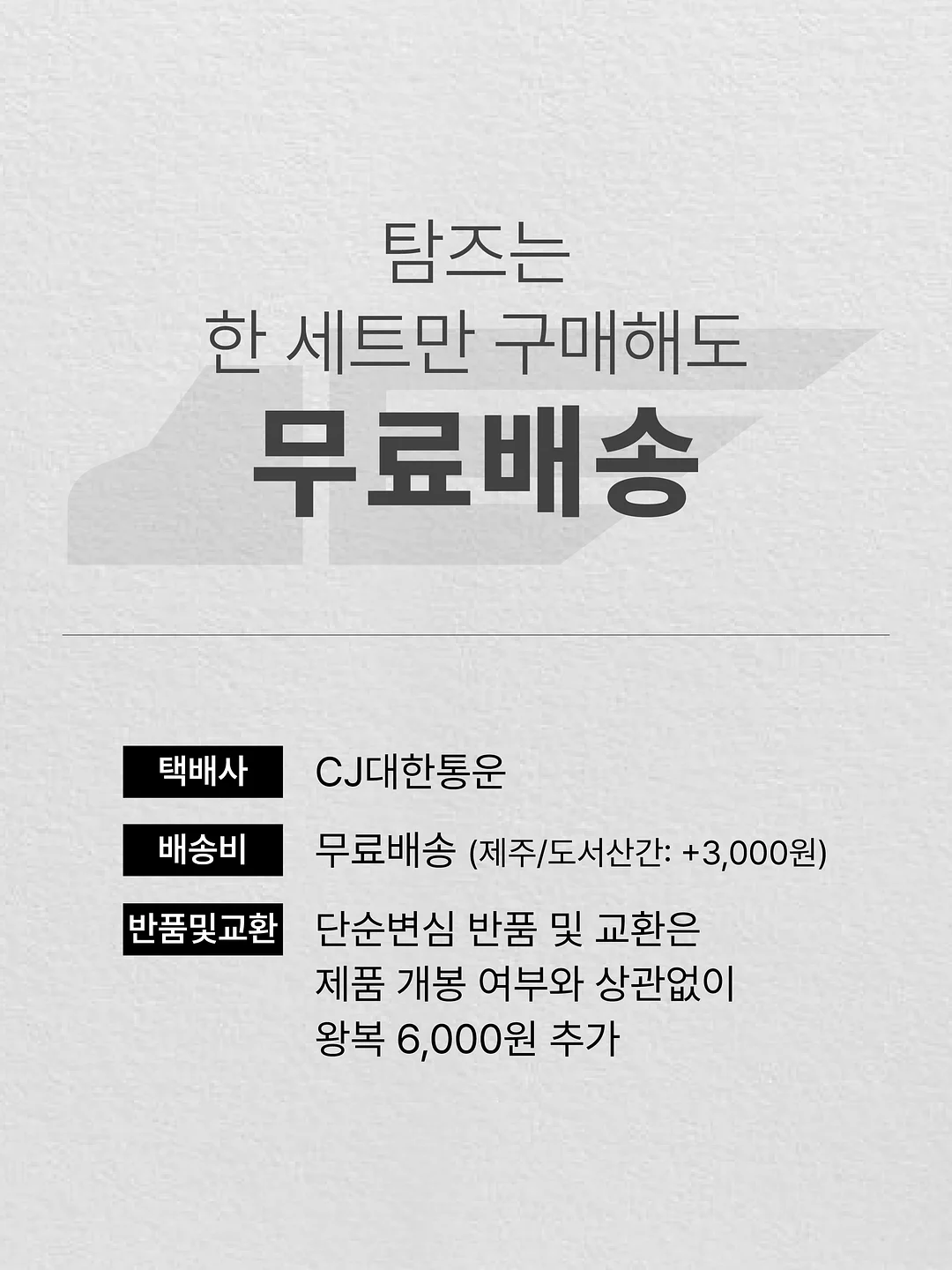 리틀리 화이트 듀얼 아크릴 미러 웨이브 7