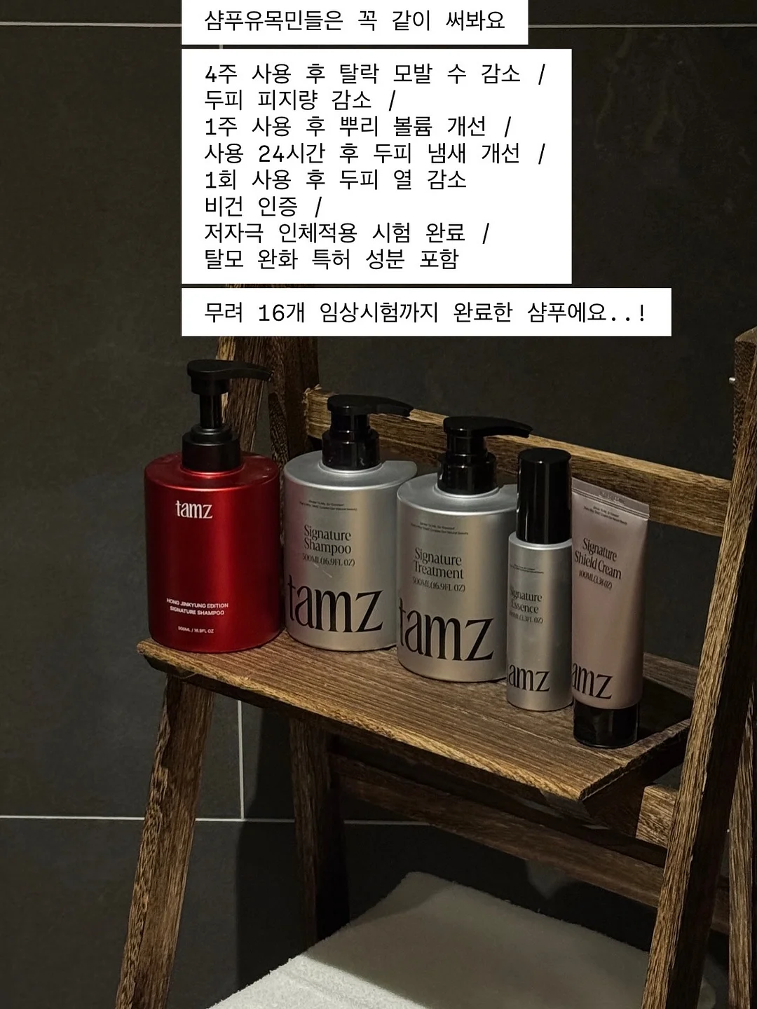 리틀리 화이트 듀얼 아크릴 미러 웨이브 9