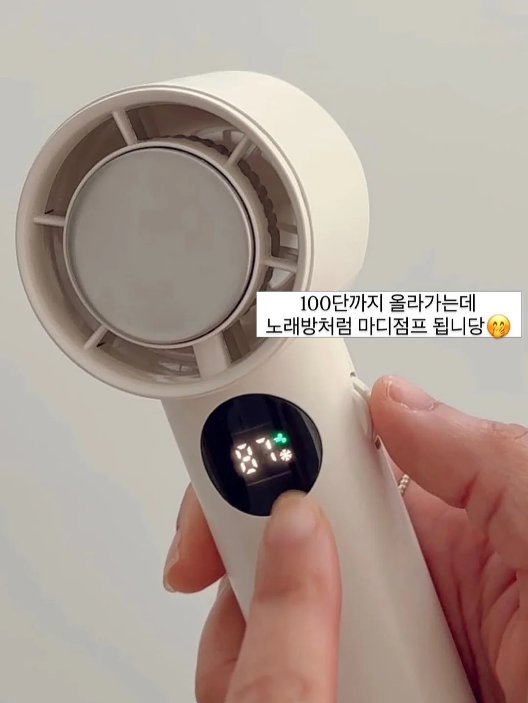 크루시아 13