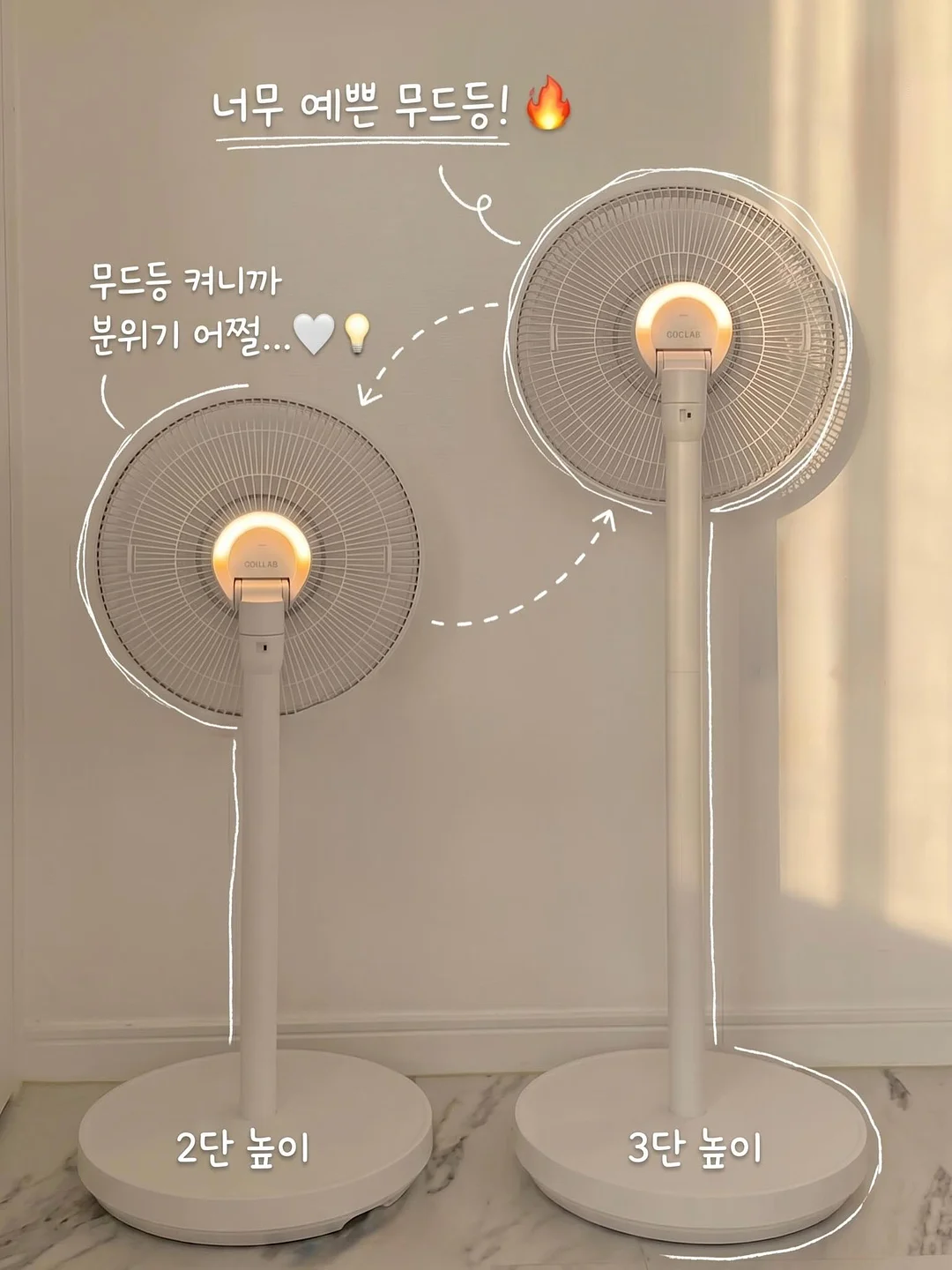 크루시아 7