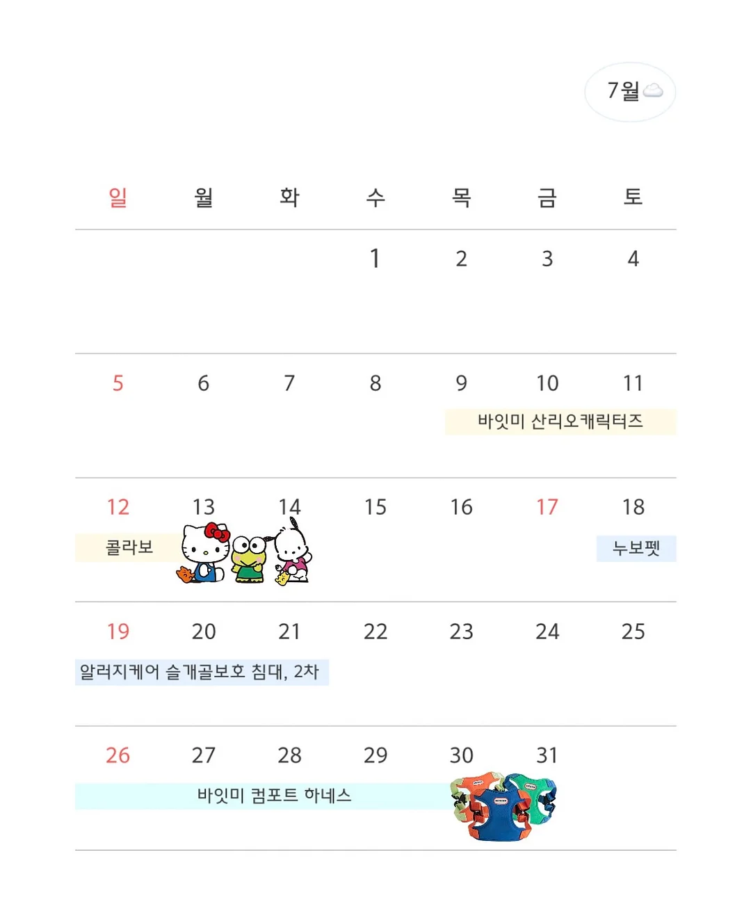 번아웃 회복 상담