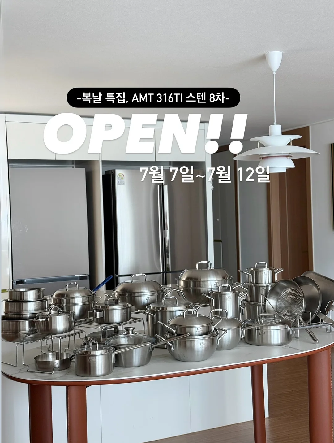 폴로 반팔니트 1