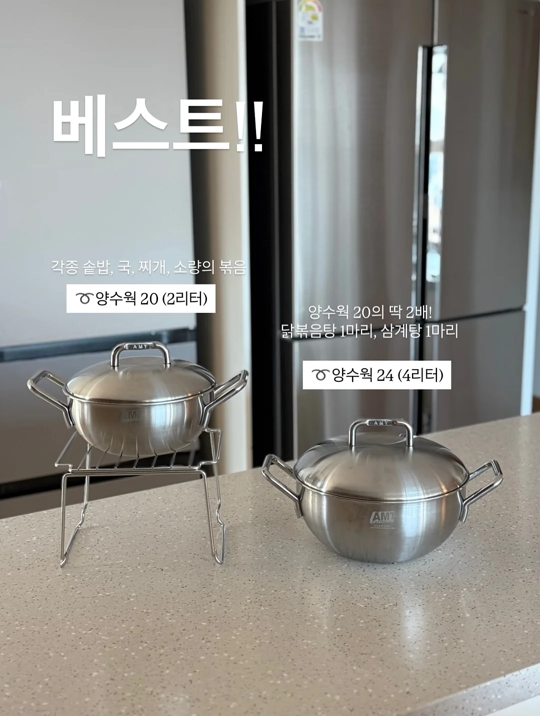폴로 반팔니트 11
