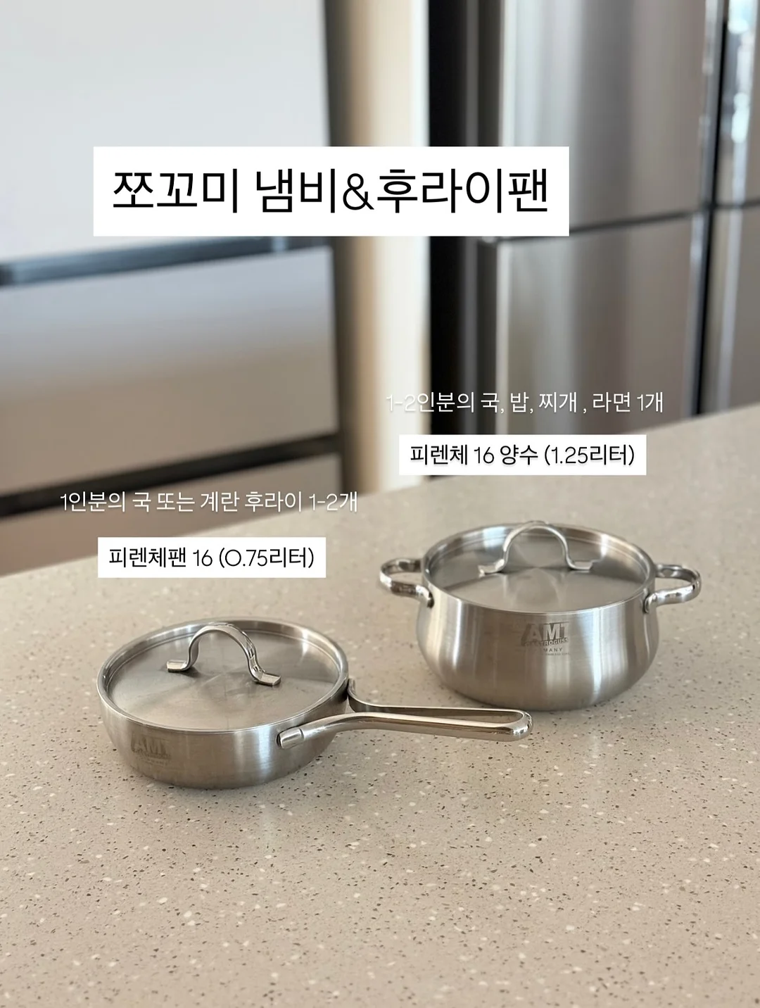폴로 반팔니트 12