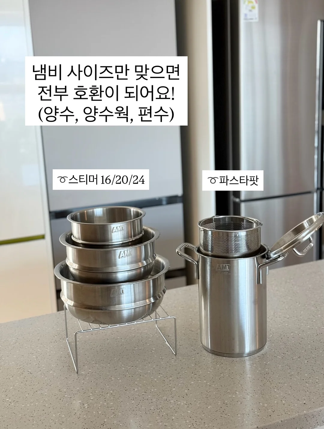 폴로 반팔니트 13