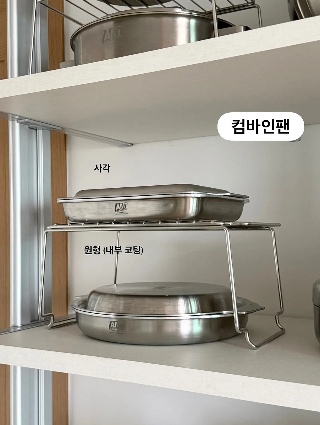 폴로 반팔니트 14