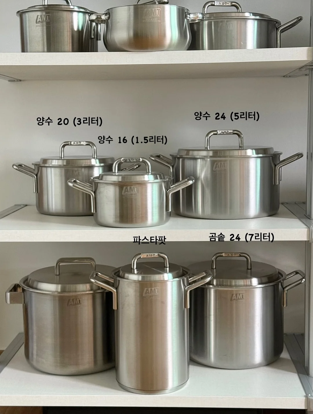 폴로 반팔니트 15