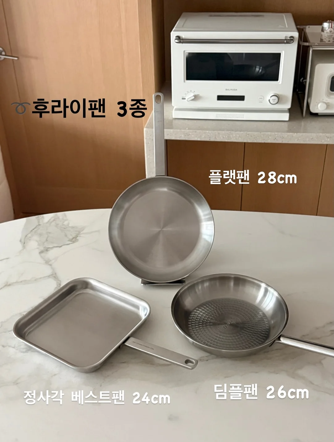 폴로 반팔니트 16