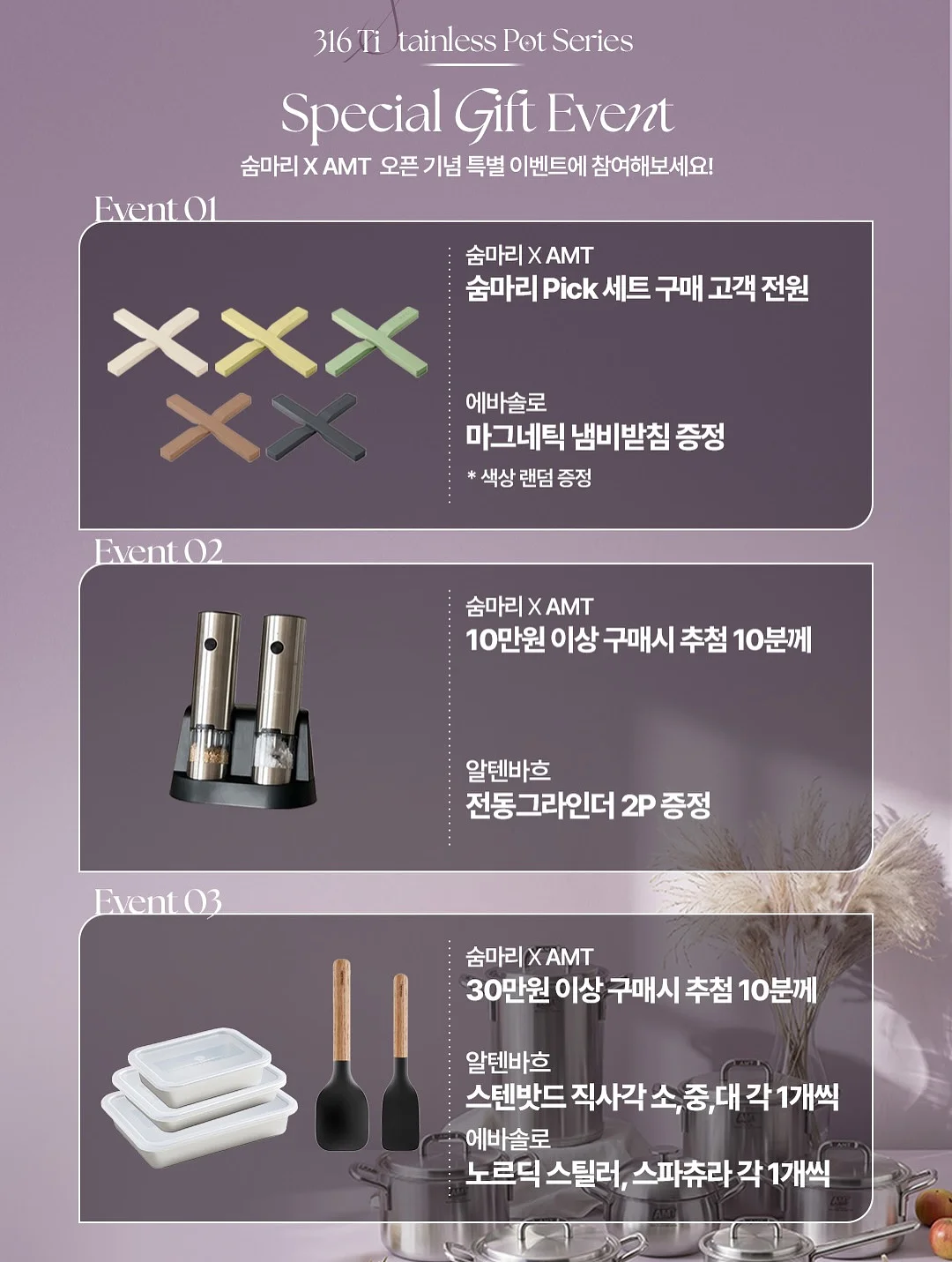 폴로 반팔니트 18