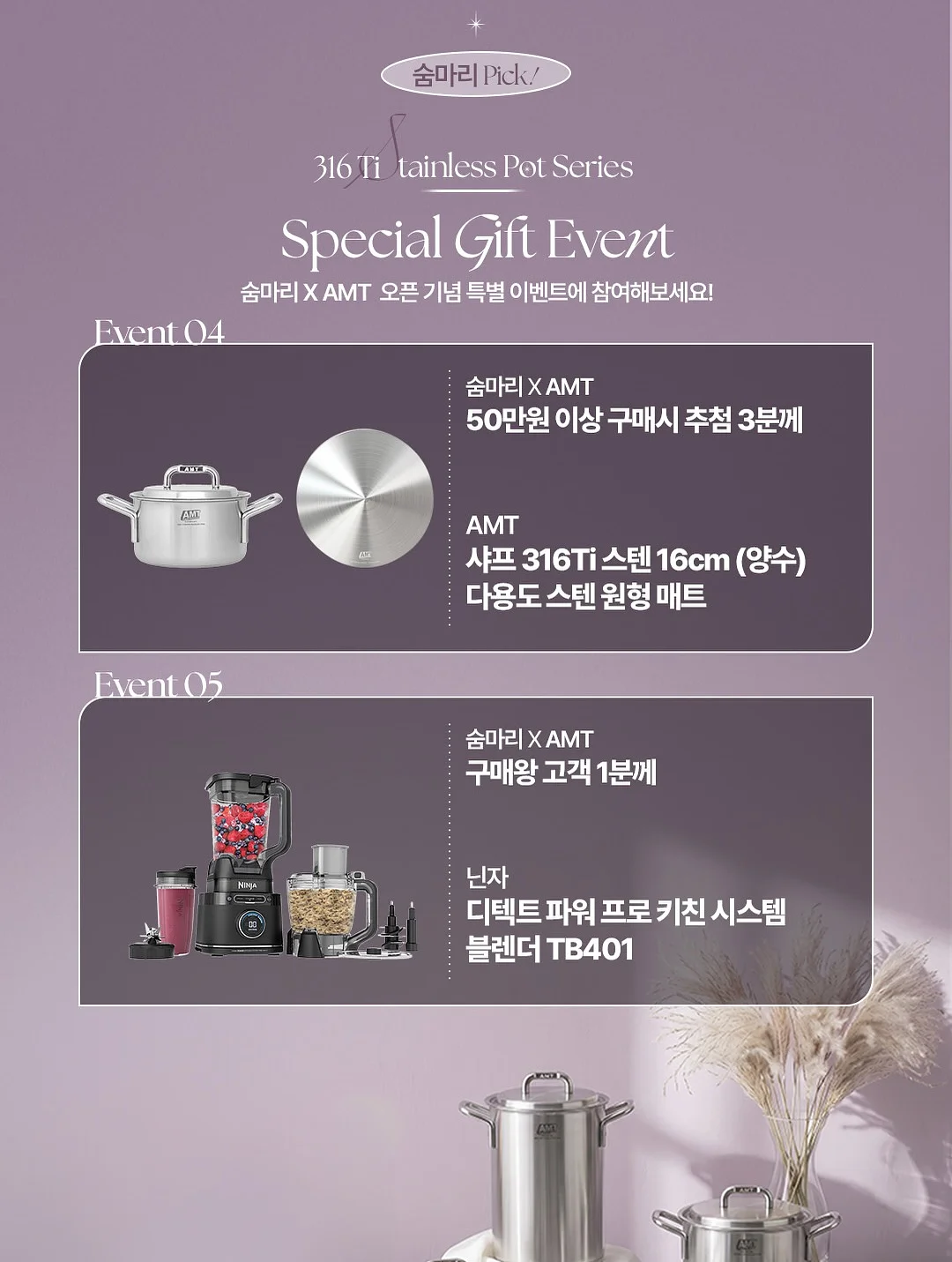폴로 반팔니트 19