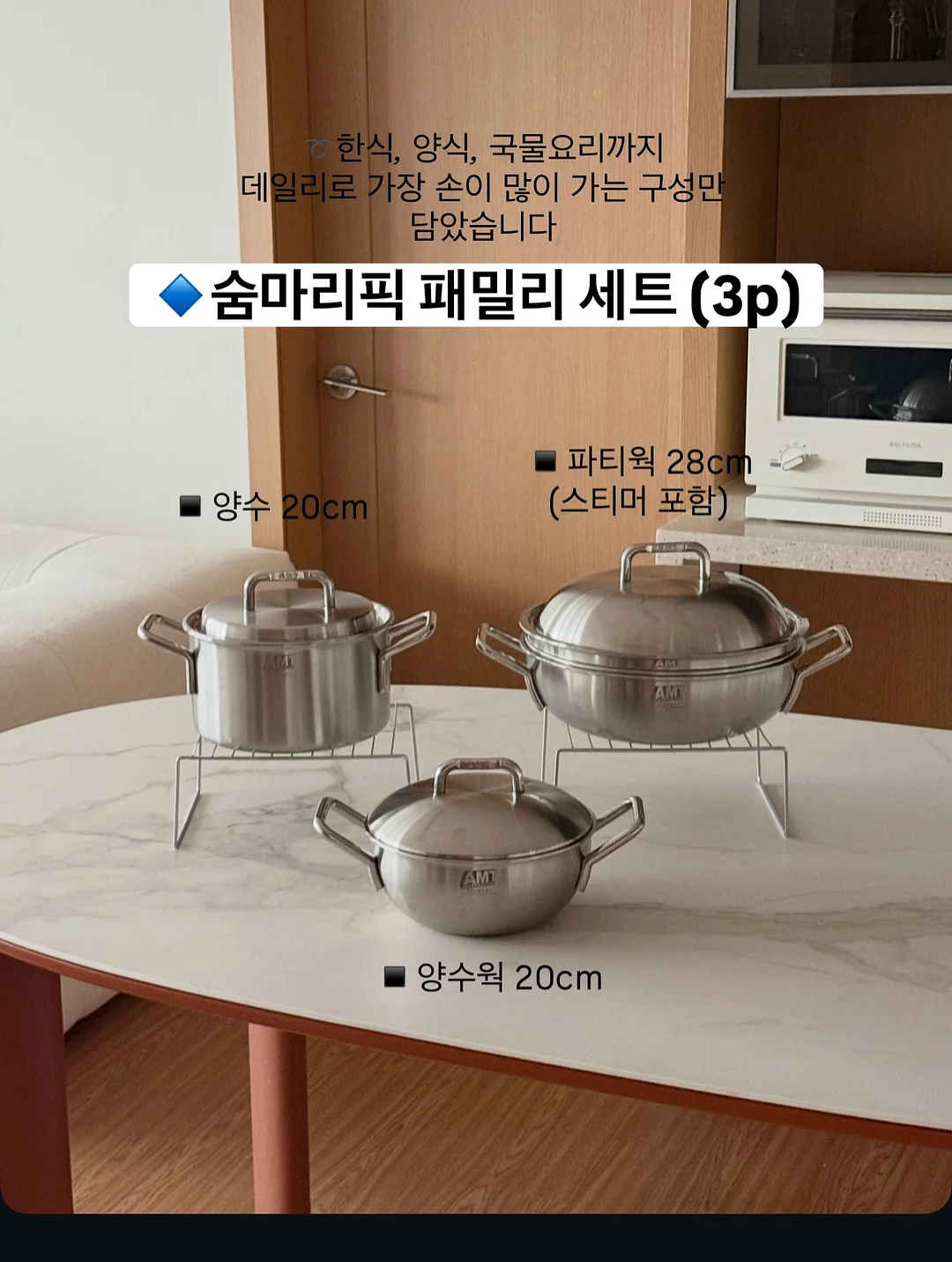 폴로 반팔니트 4