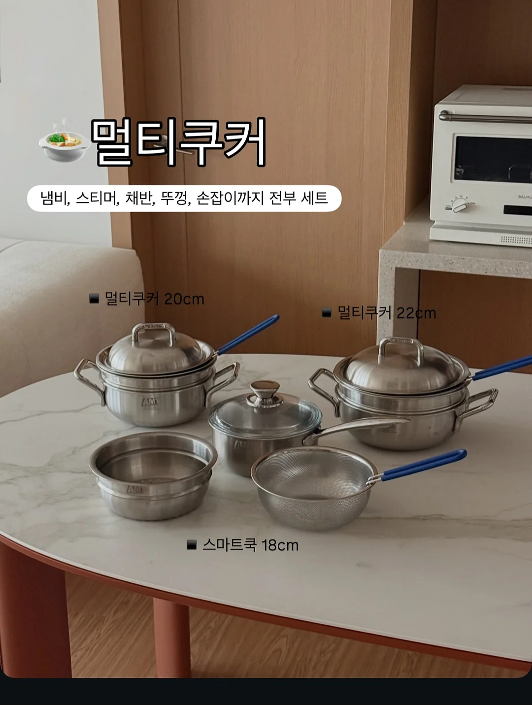 폴로 반팔니트 5
