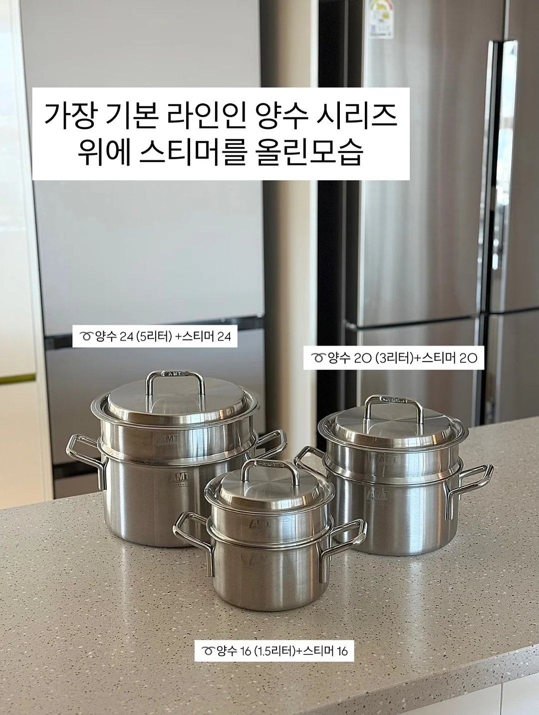 폴로 반팔니트 9