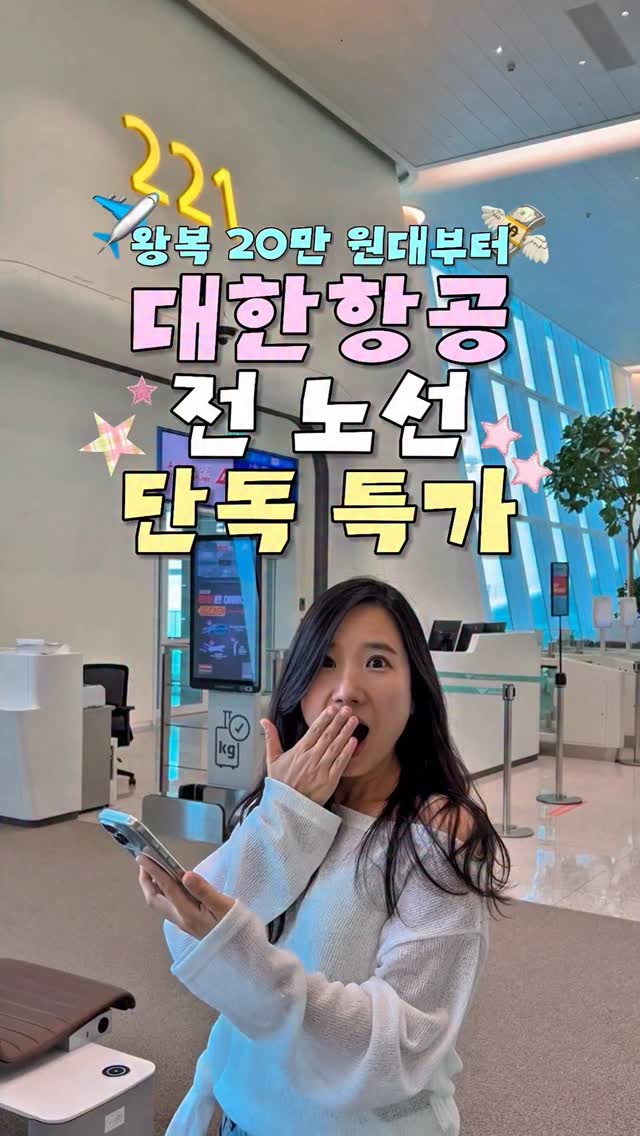 요람 과일바구니