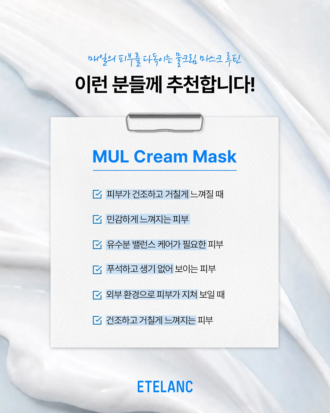 뮤지컬 겨울왕국 티켓 4