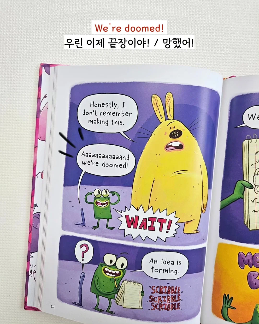 테라퓨젠 콜레스컷 부스터 2