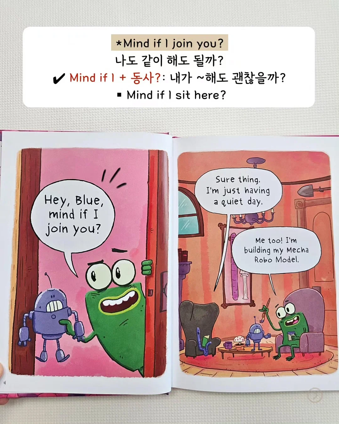 테라퓨젠 콜레스컷 부스터 7