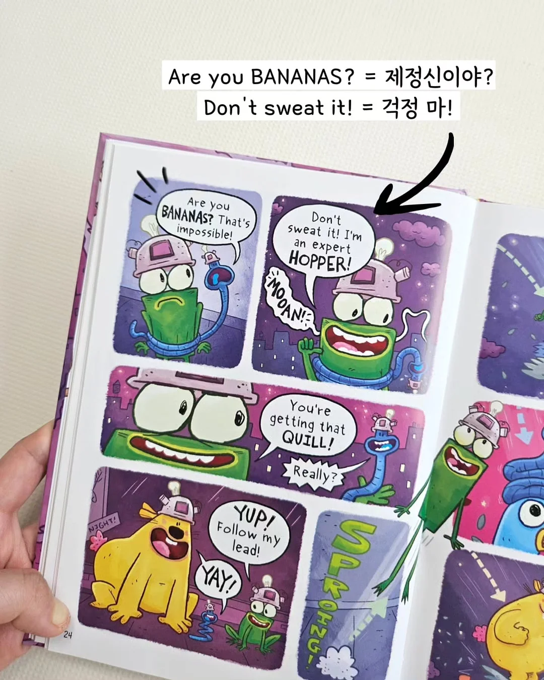 테라퓨젠 콜레스컷 부스터 9