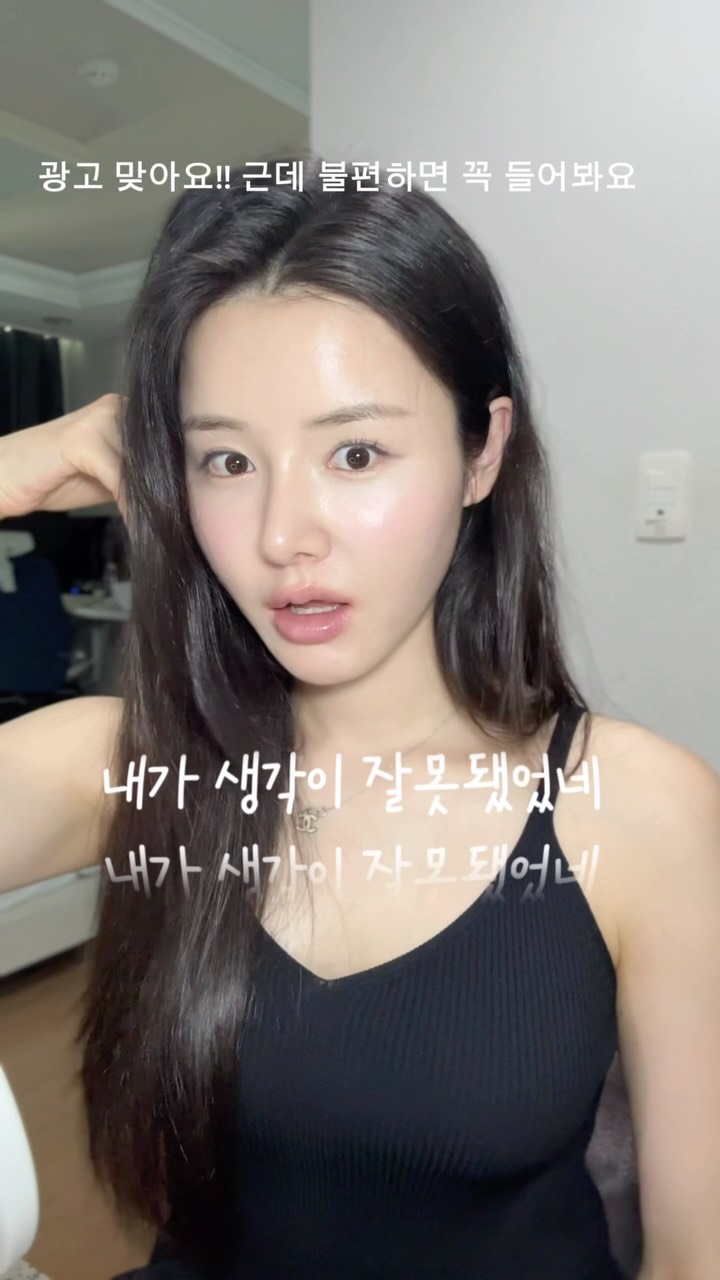 스크럽대디 스크럽 베이비