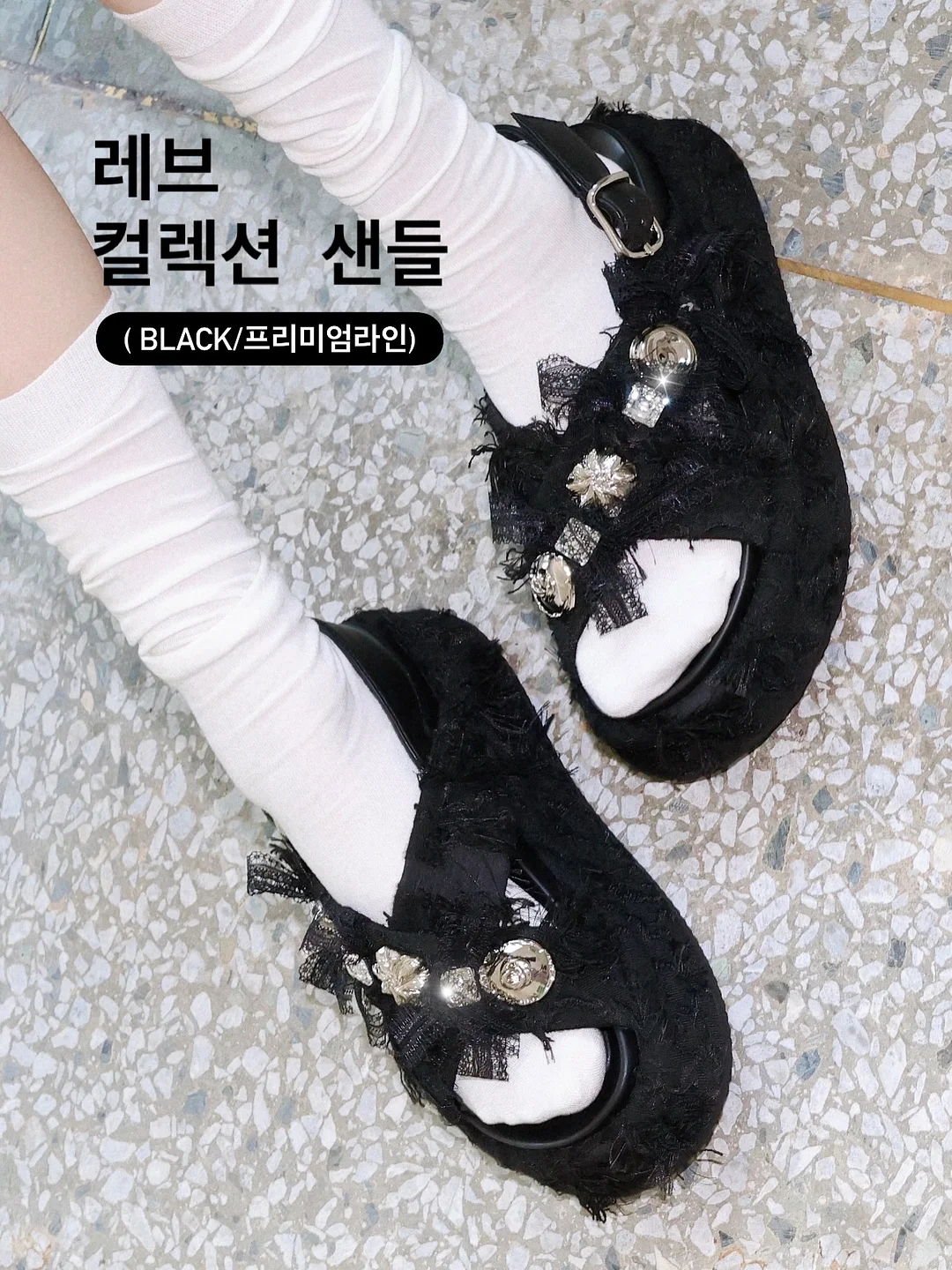자라 청바지 1