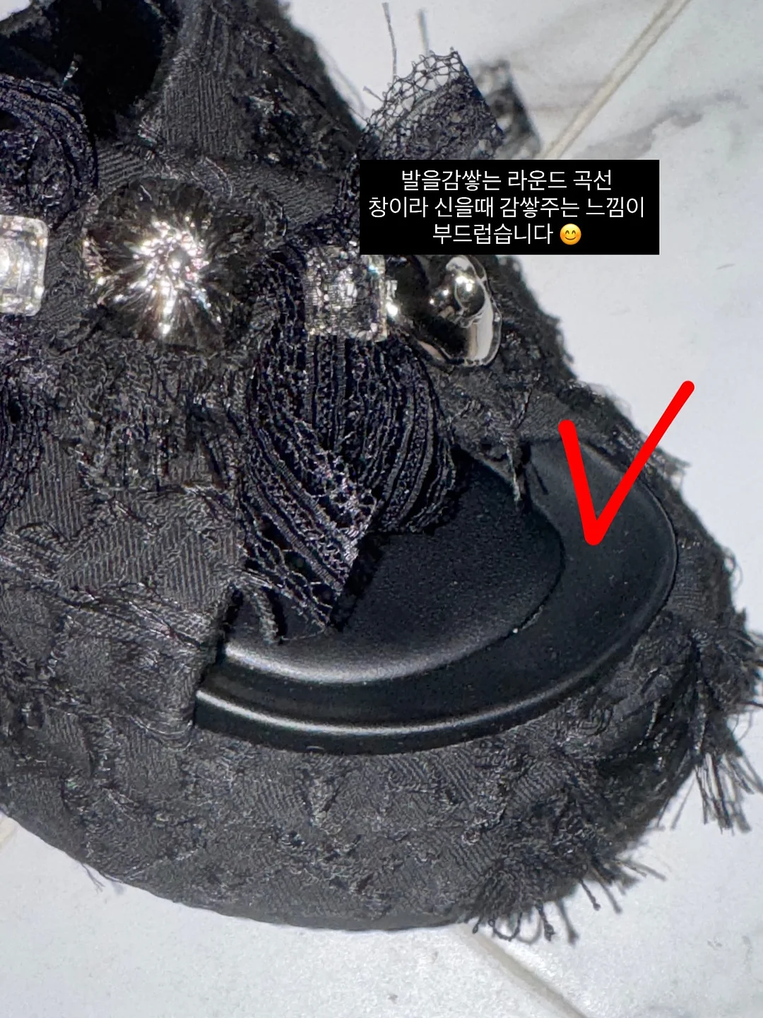 자라 청바지 13
