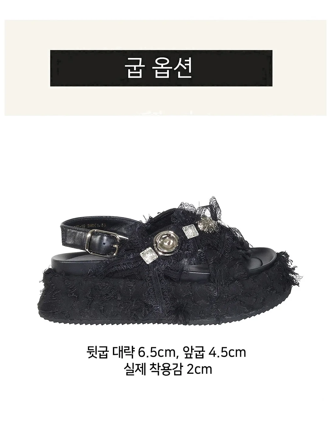 자라 청바지 4