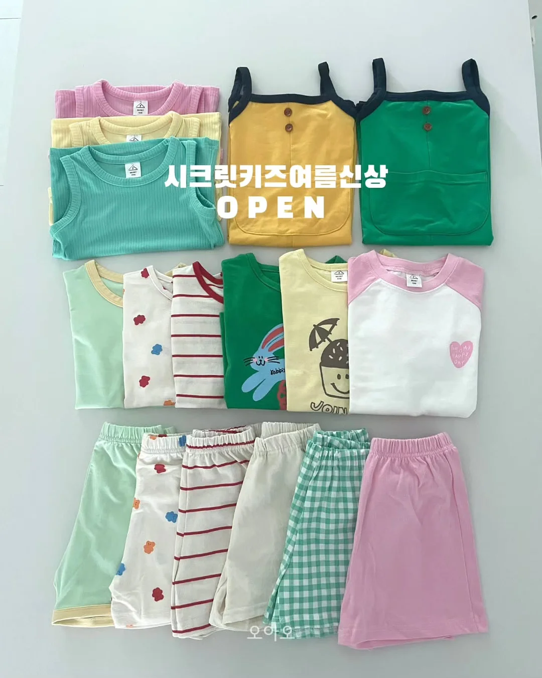 하로하로 허니나시상하세트 1