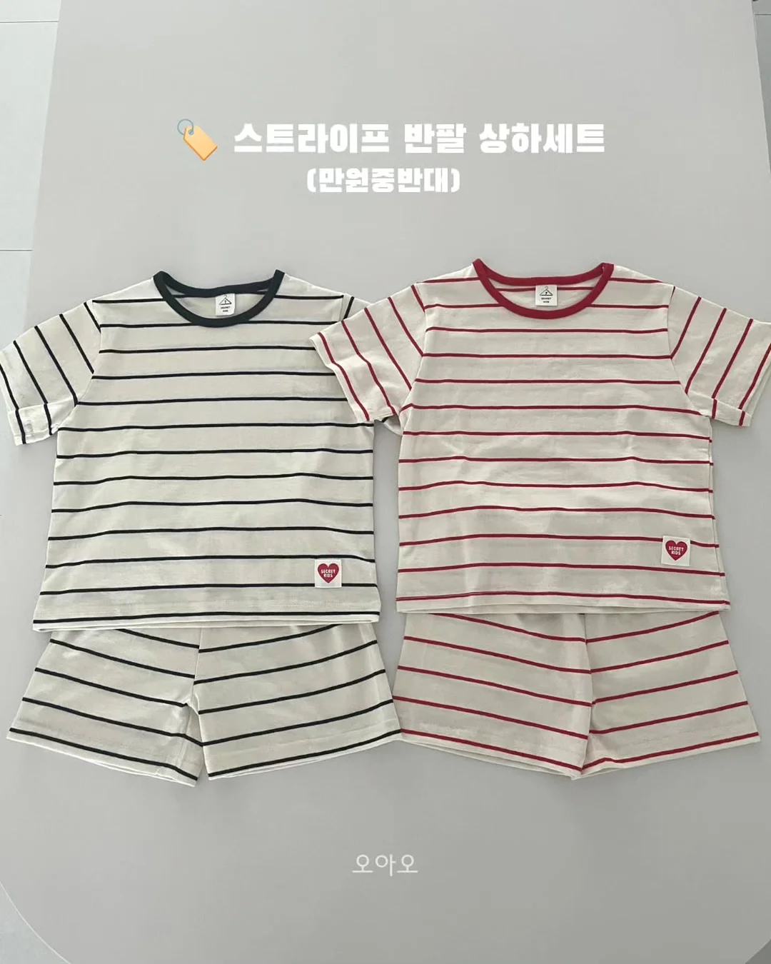 하로하로 허니나시상하세트 13
