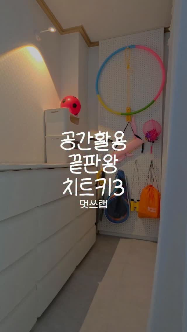 주니스 카드랜턴