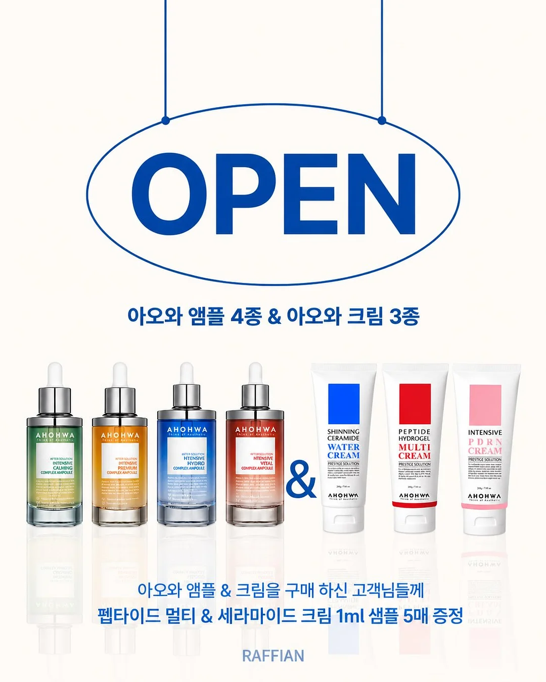 생크림 2단케이크 1