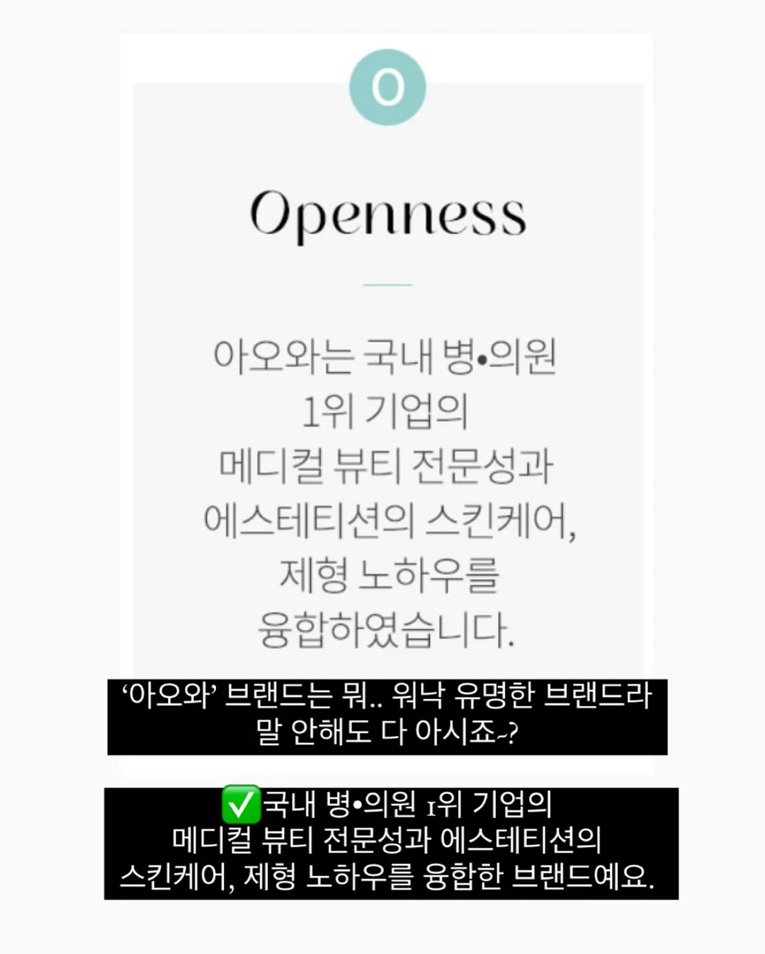 생크림 2단케이크 15