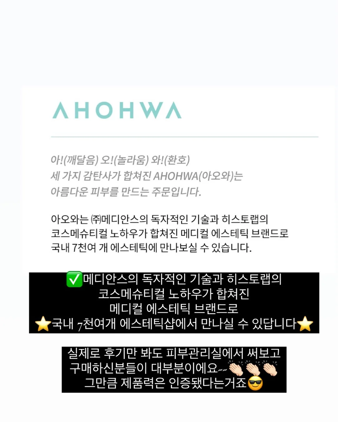 생크림 2단케이크 16