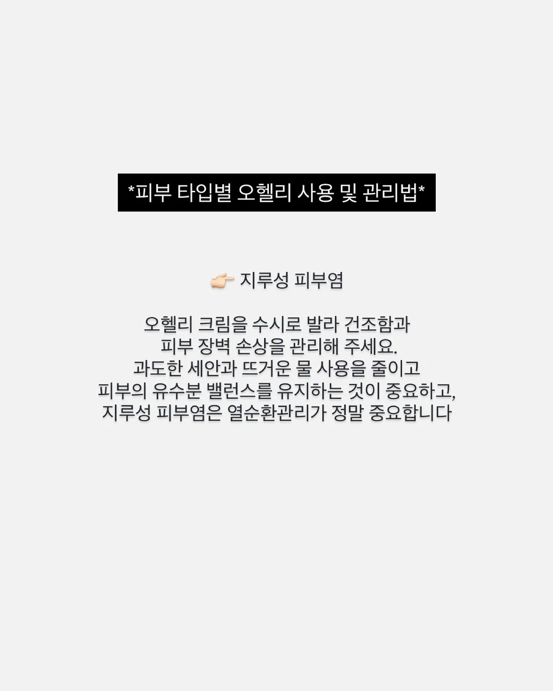 병뚜껑 숫자 맞추기 놀이 도안 15
