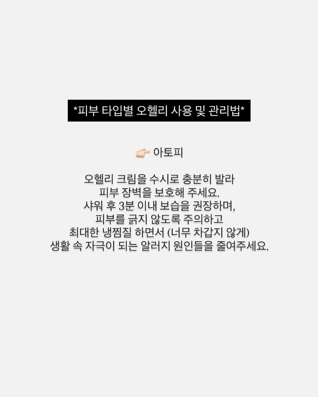 병뚜껑 숫자 맞추기 놀이 도안 16