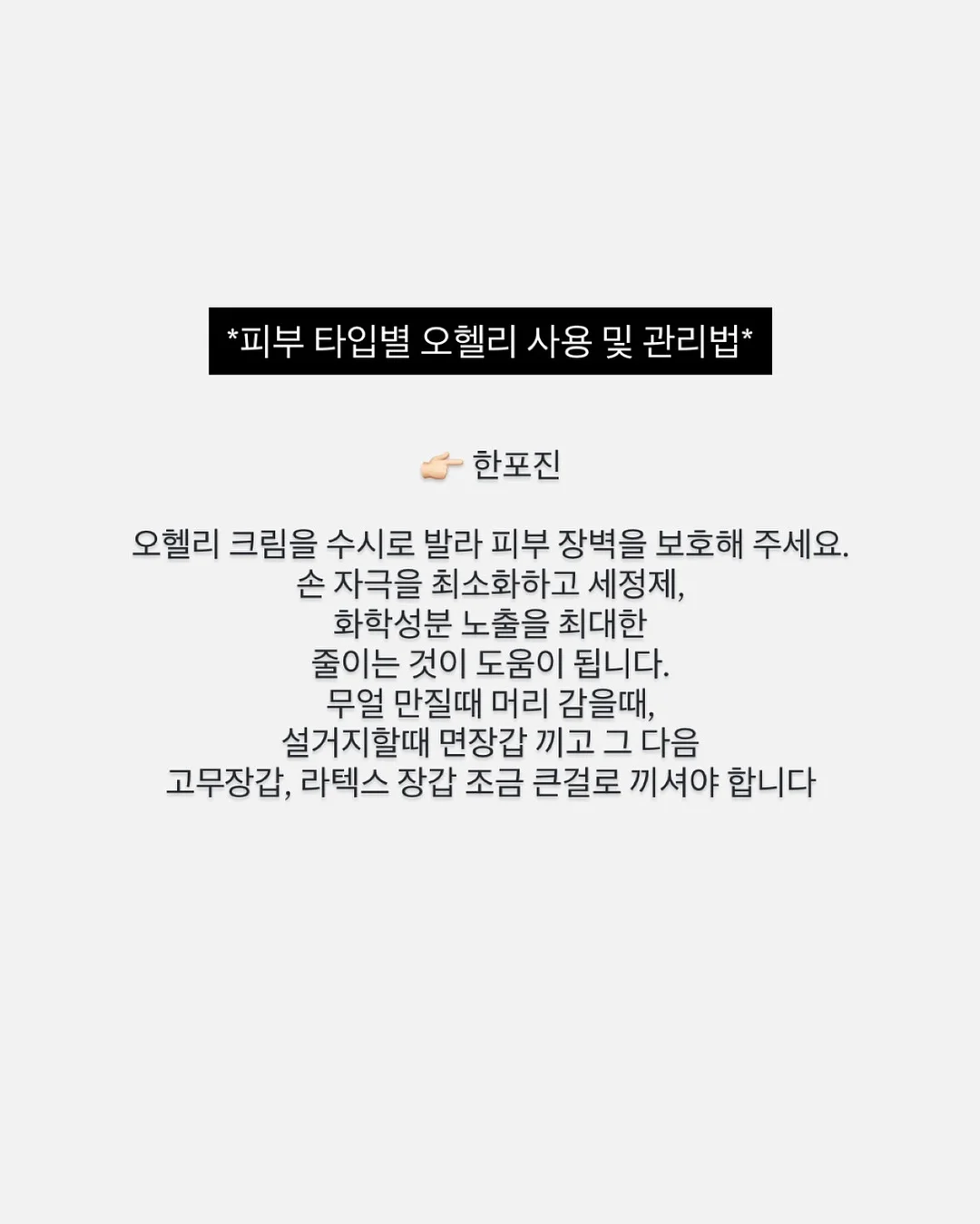 병뚜껑 숫자 맞추기 놀이 도안 17