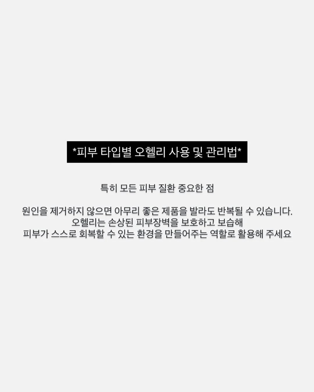 병뚜껑 숫자 맞추기 놀이 도안 20