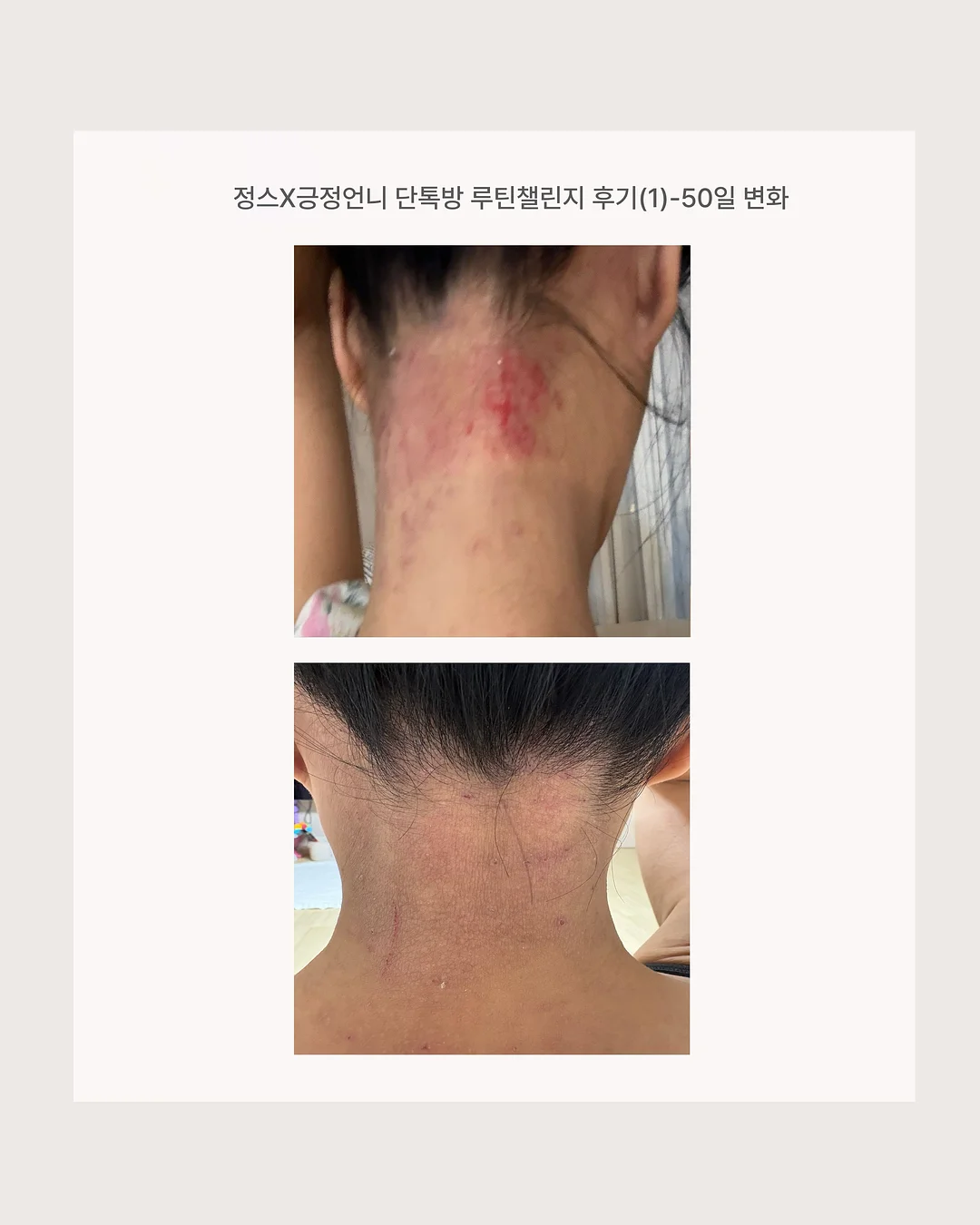 병뚜껑 숫자 맞추기 놀이 도안 6