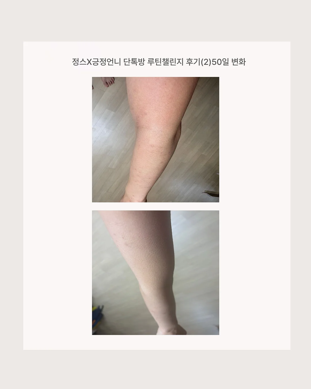 병뚜껑 숫자 맞추기 놀이 도안 8