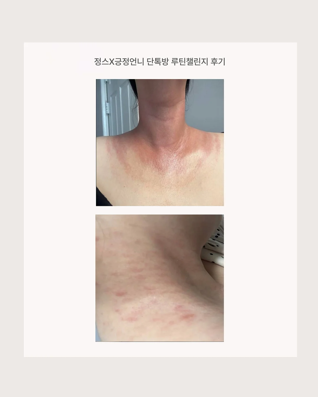 병뚜껑 숫자 맞추기 놀이 도안 9