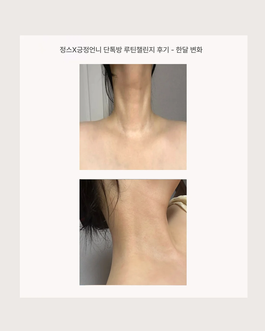 병뚜껑 숫자 맞추기 놀이 도안 10