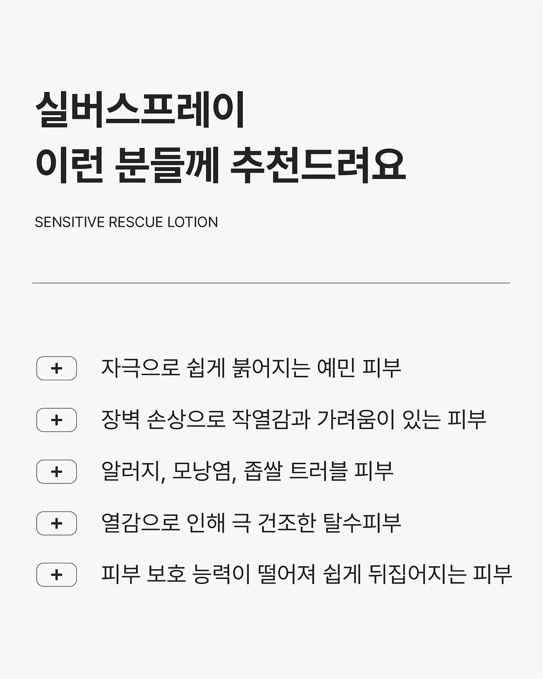 칸투치스튜디오 여름 신상 11