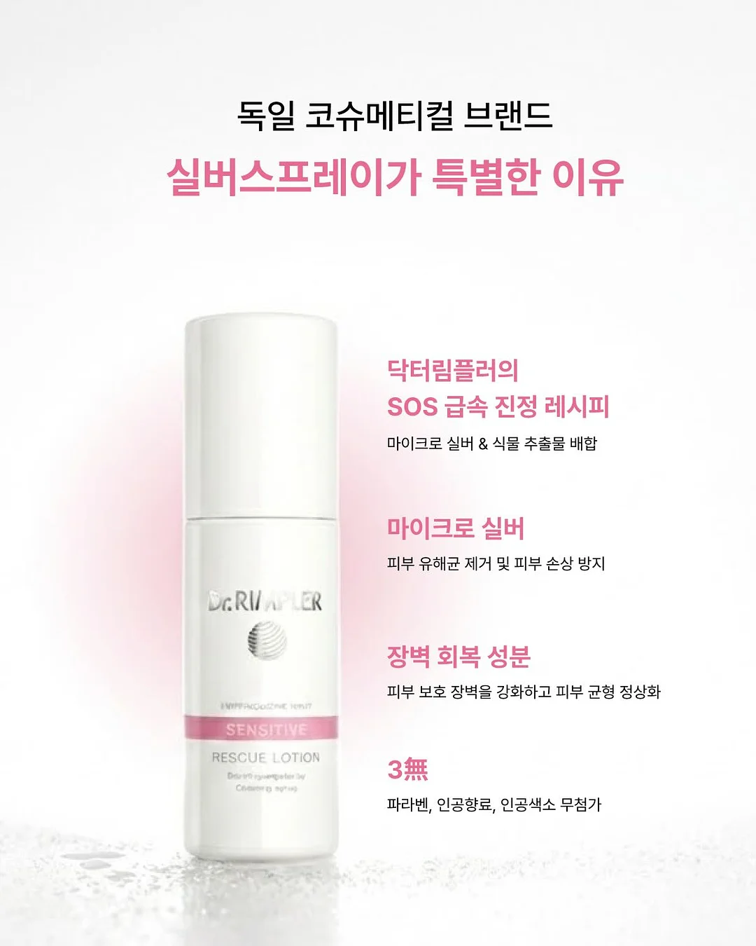 칸투치스튜디오 여름 신상 5