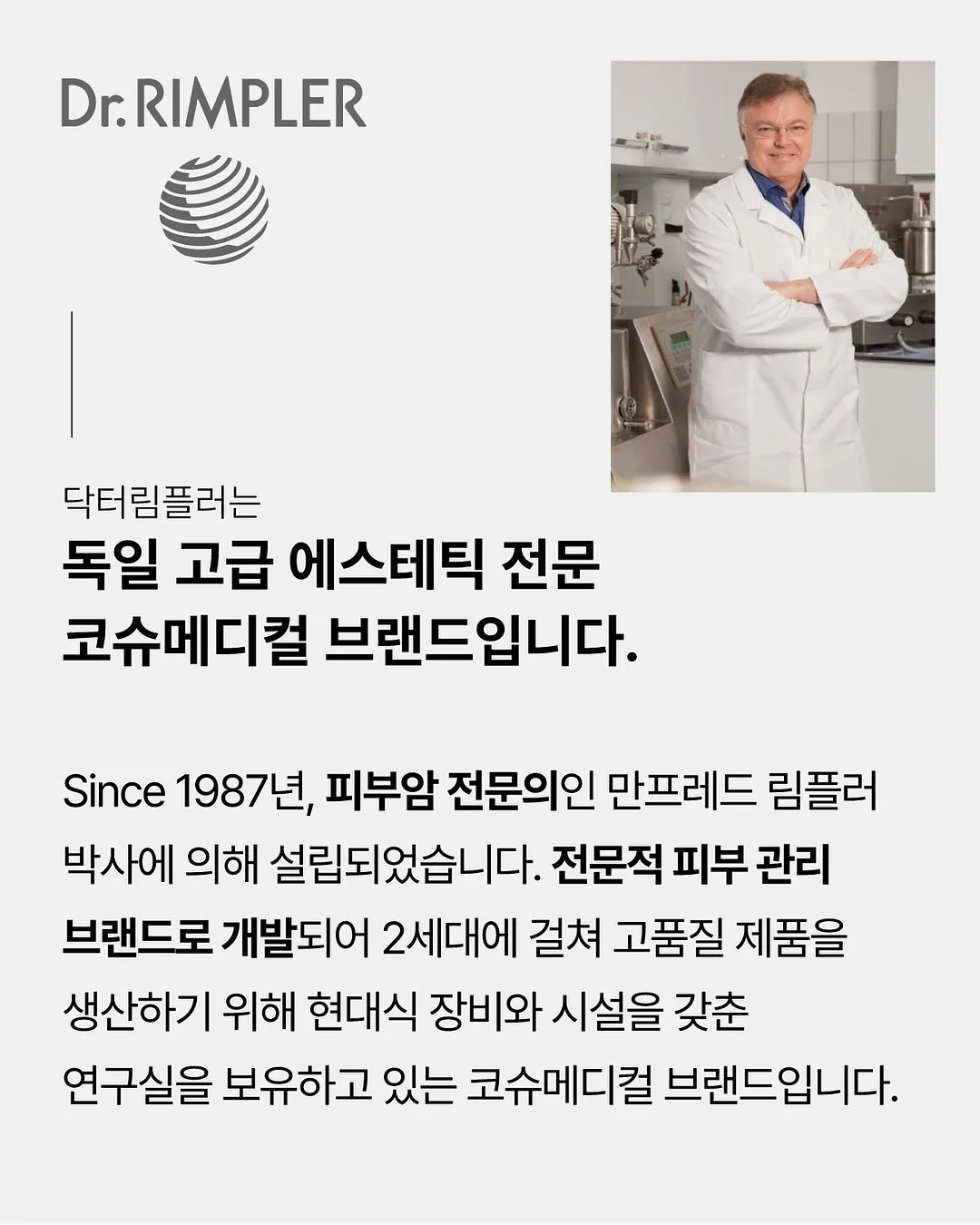 칸투치스튜디오 여름 신상 6