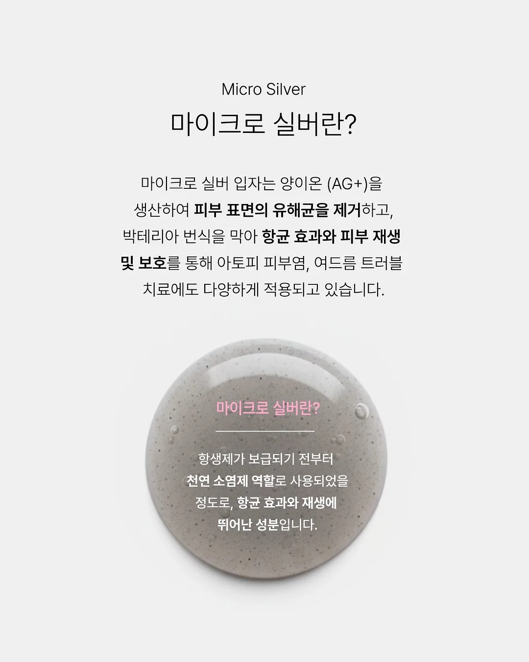 칸투치스튜디오 여름 신상 7