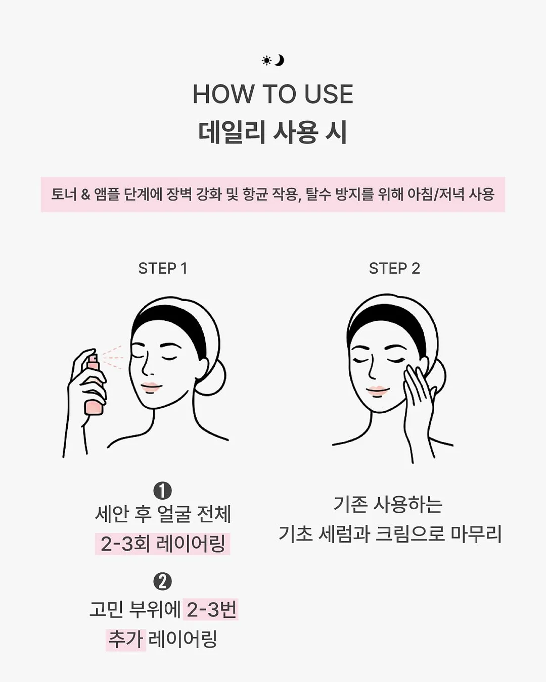 칸투치스튜디오 여름 신상 9