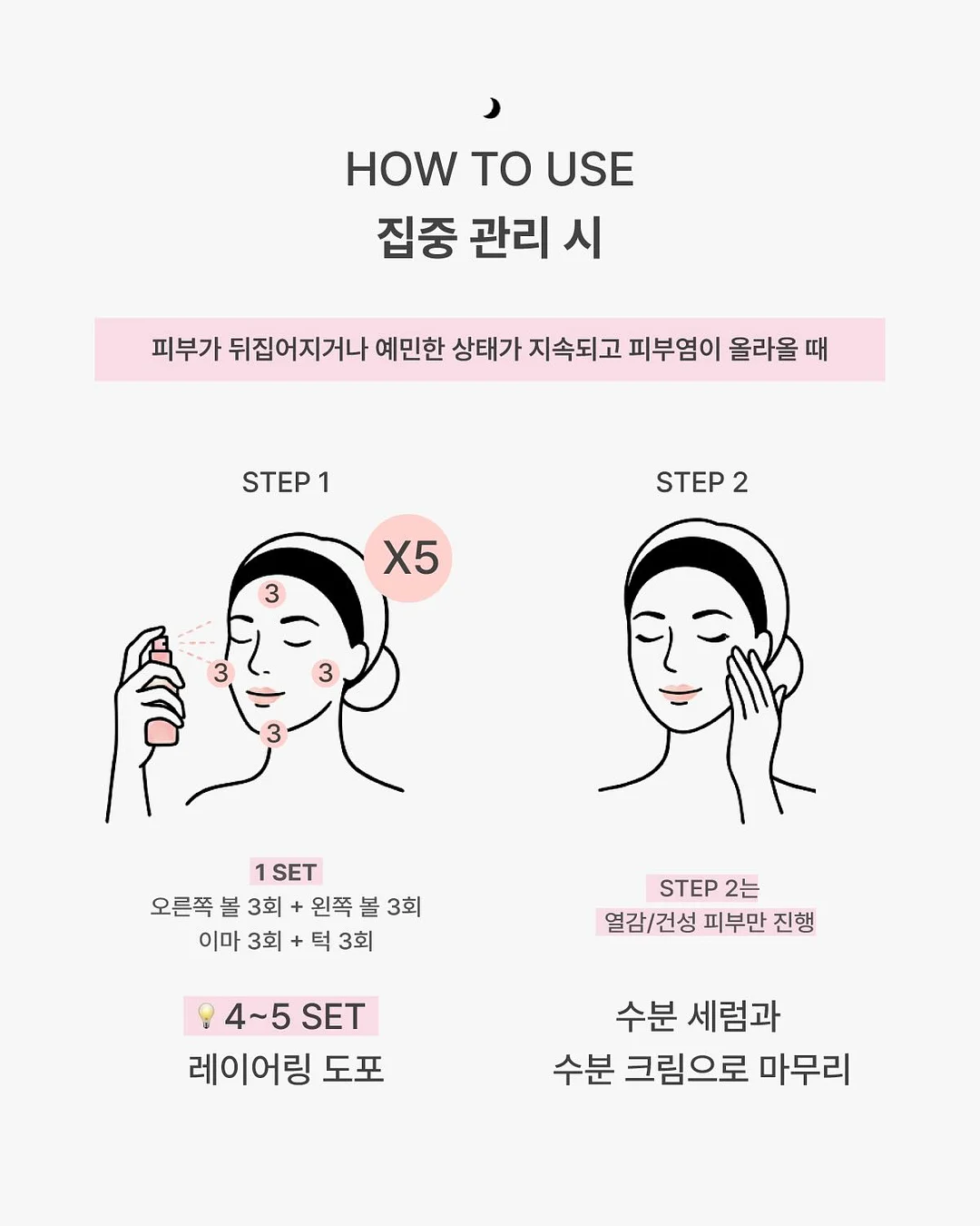 칸투치스튜디오 여름 신상 10